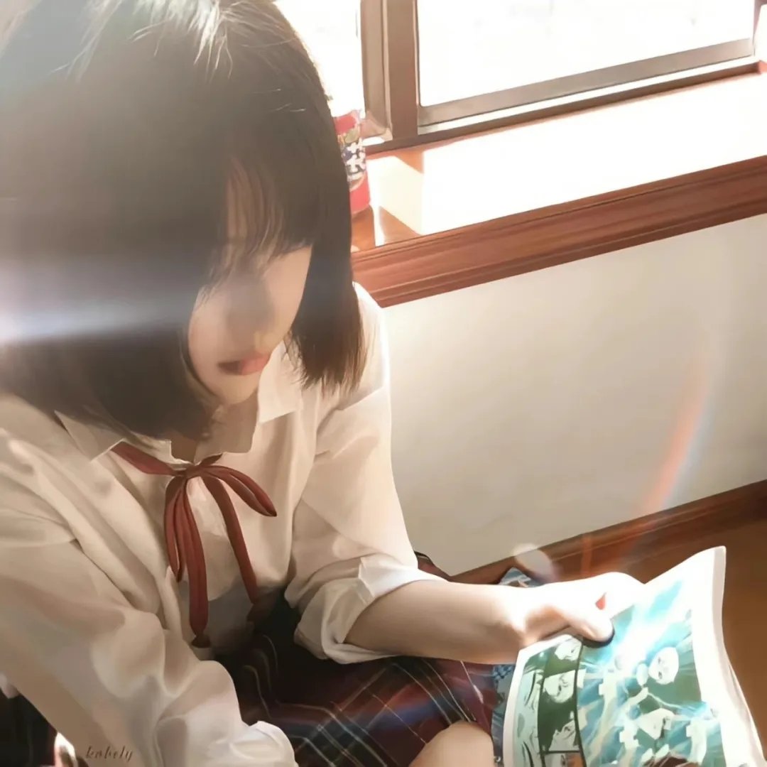 抱歉打扰你